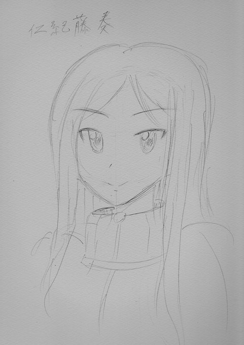 おめでとうございます! #仁紀藤奏生誕祭 