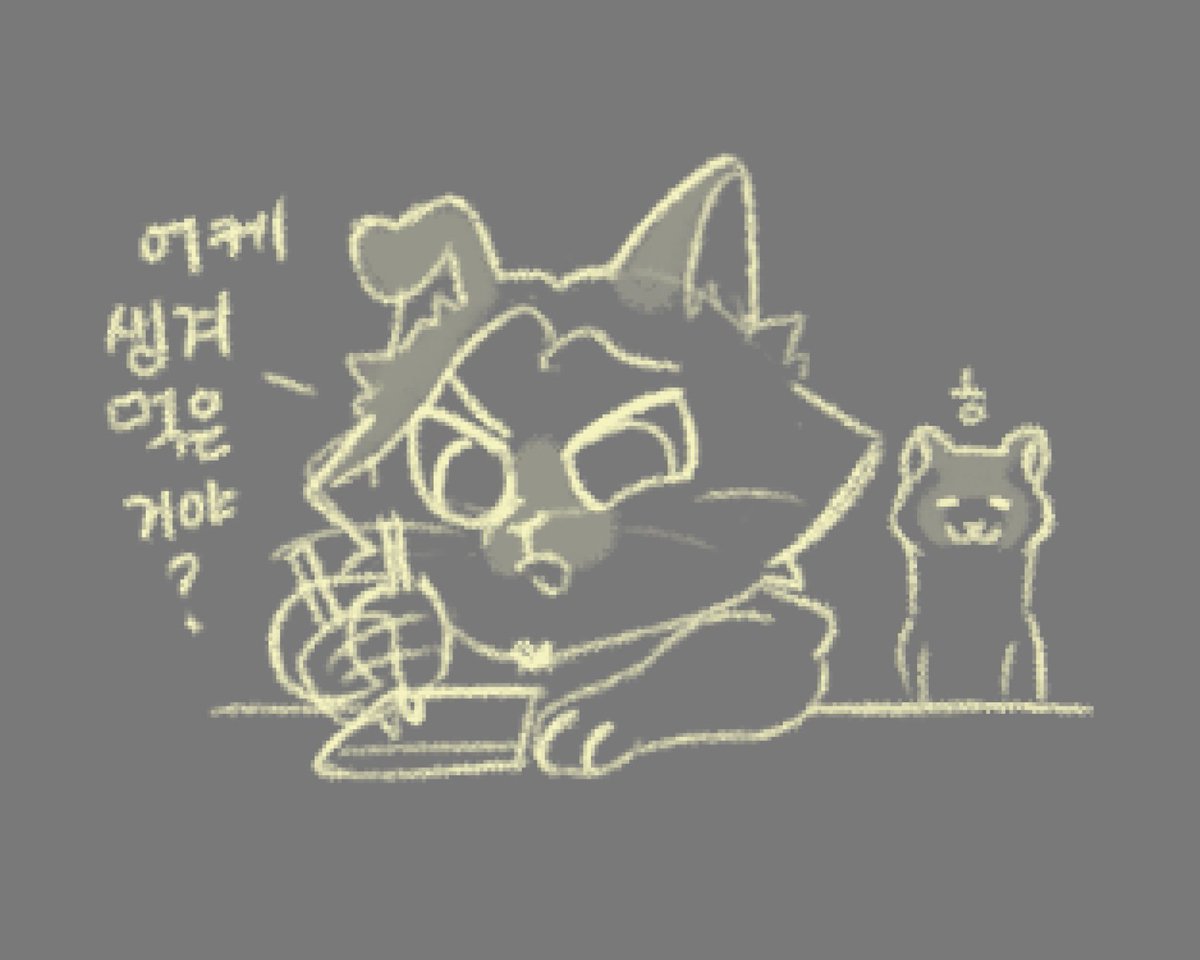 하리 tweet media
