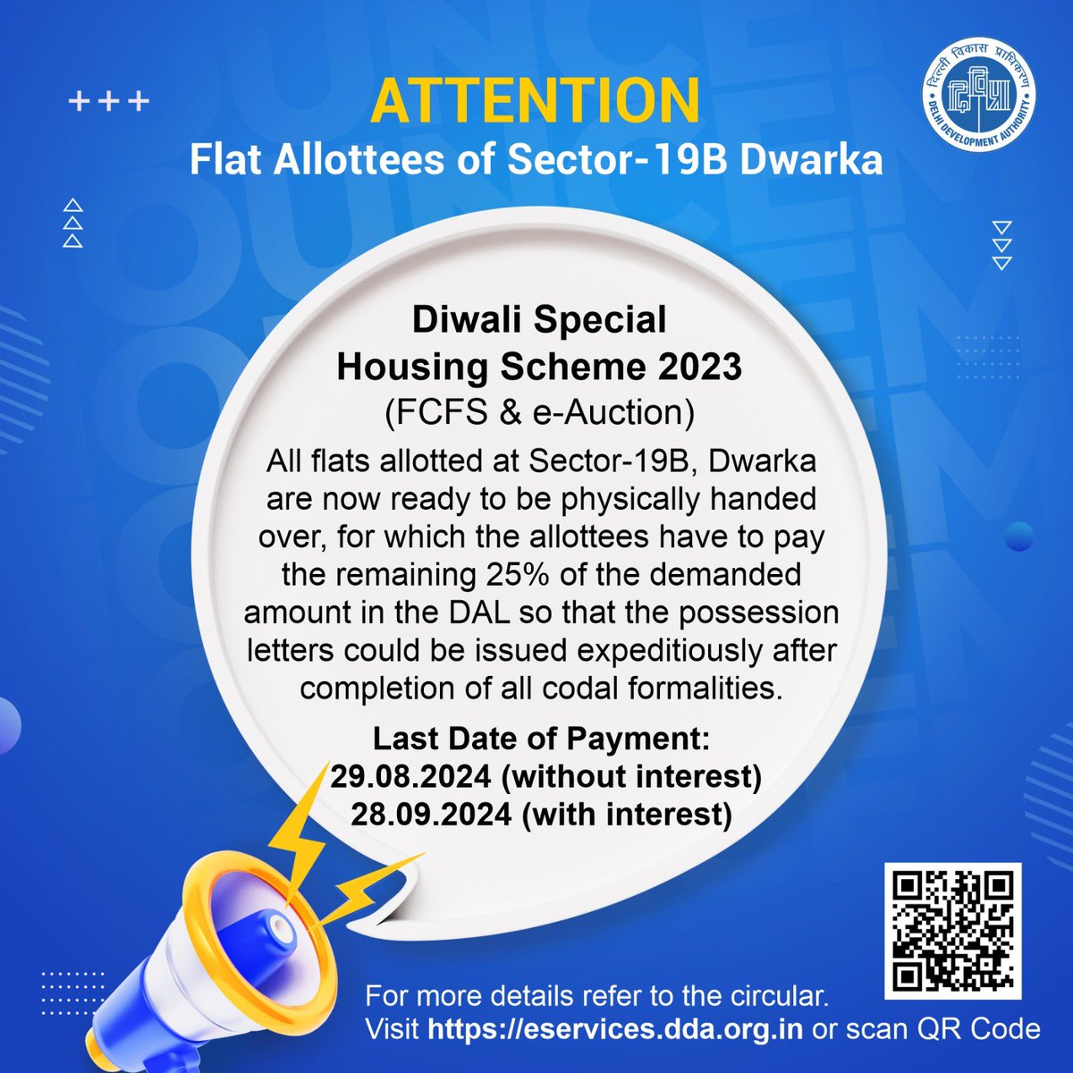 Delhi Development Authority tweet media