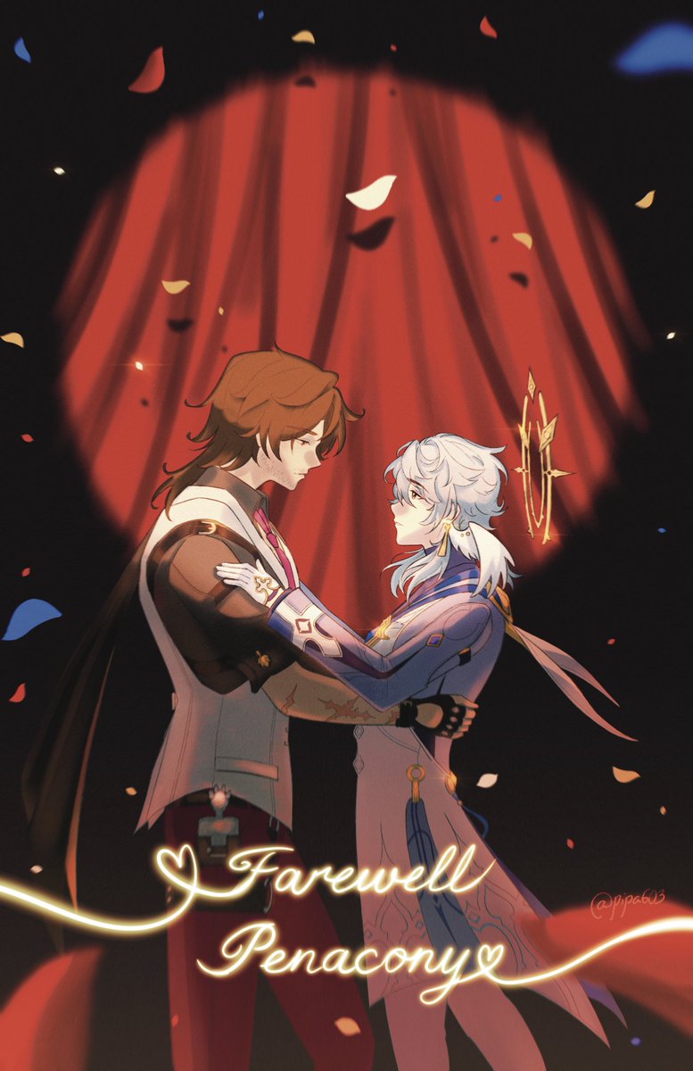 Farewell Penacony✨🎶

#Galladay #GallagherHSR #SundayHSR