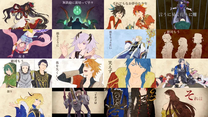 kore(适当??