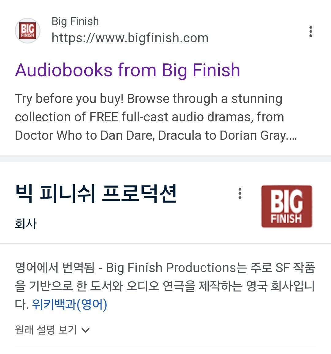 초면이지만 조심스레 정보 전달해 봅니다. 현재는 국내 OTT시장에 토치우드 볼수 있는 방법은 없는걸로 알고 있습니다. 우회 하셔서 보셔야 하거나...