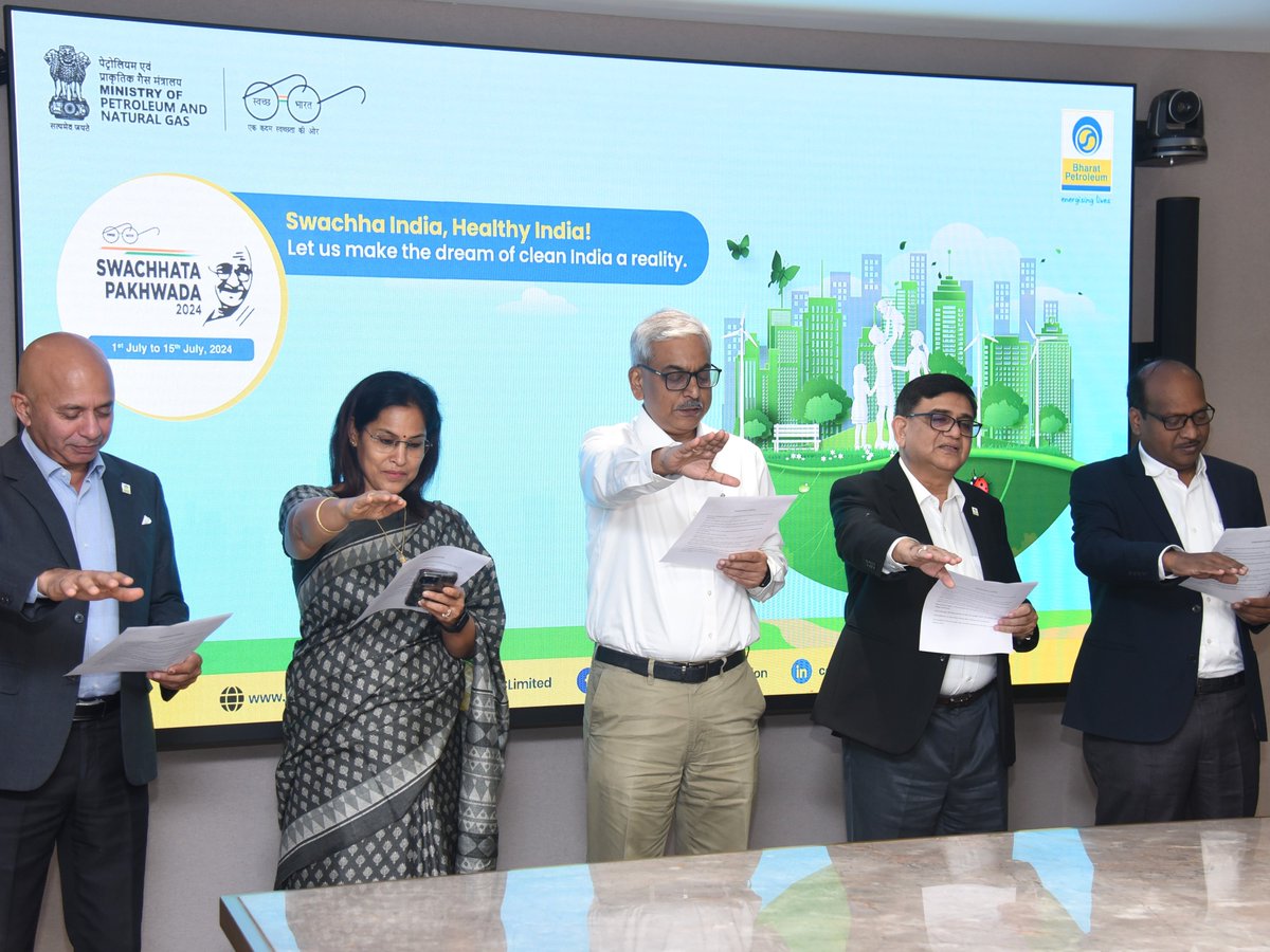 Bharat Petroleum tweet media