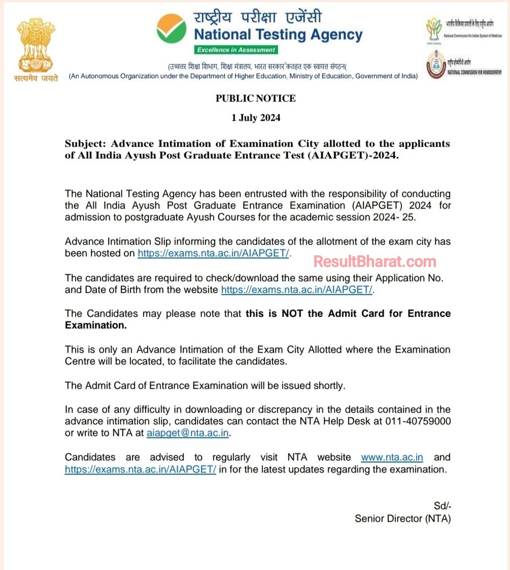 resultbharat's tweet image. 💥#NTA #AIAPGET 2024 Exam City/ Date #Out
➡️ Admit Card Available @Shortly
#AIAPGET2024
#ResultBharat: Click Below Link to Download 👇
resultbharat.com/NTA-AIAPGET-20…
