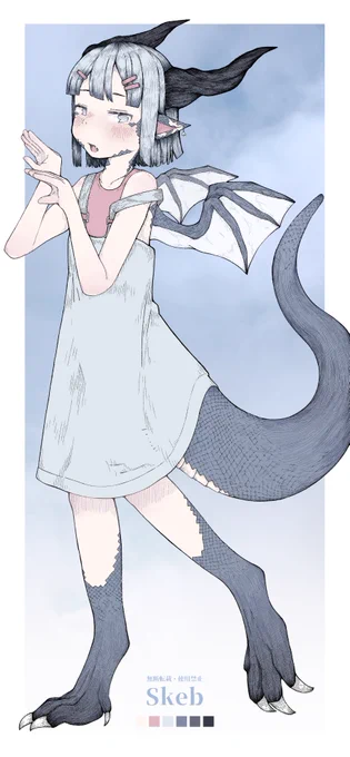 Skeb納品しました!リクエストありがとうございます 