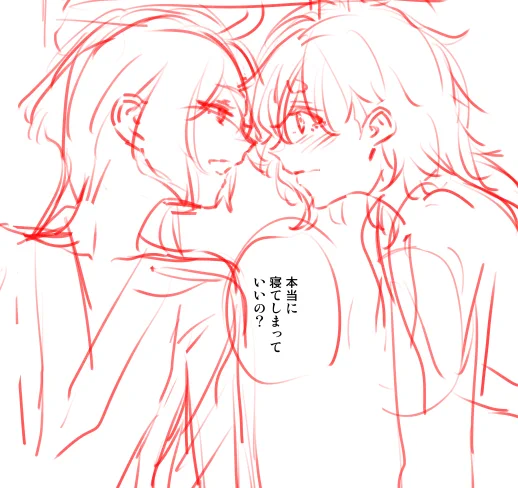 A.いいですもう寝ます 