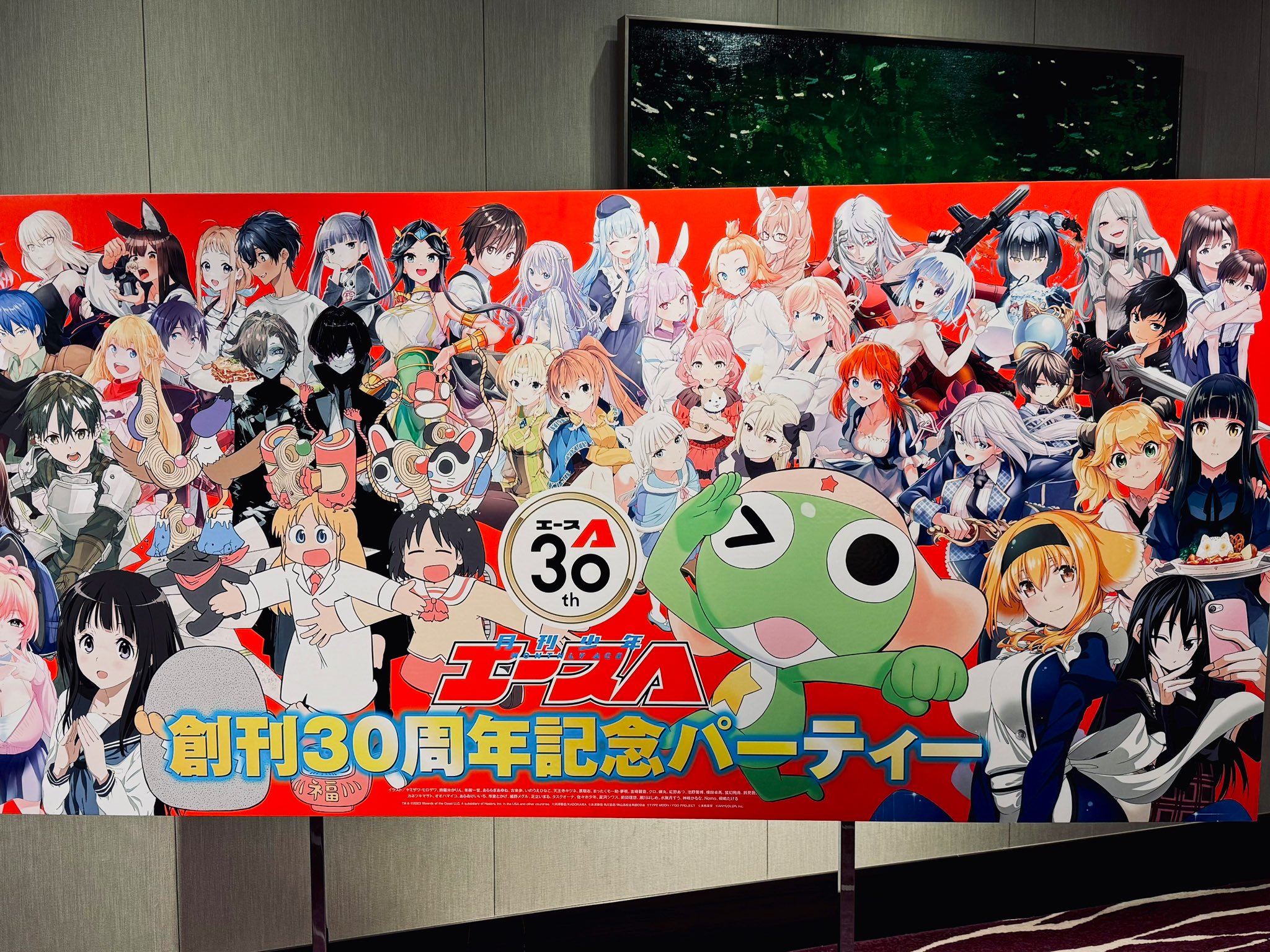 少年エース30周年 特典色紙 エンジェリックレイヤー 少年エース30周年