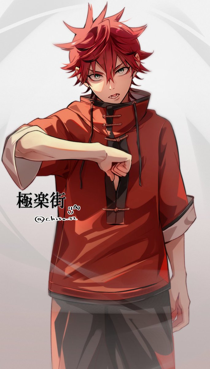 𝐆aru Maruo. (@thefistofelif) on Twitter photo 