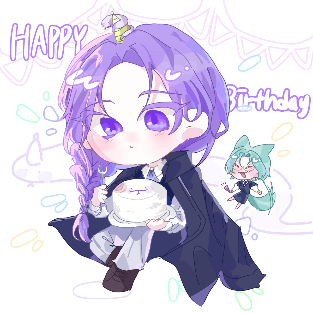 #꿇으세요 #하나의_태양이_진_날_같이_져버린_보랏빛_꽃