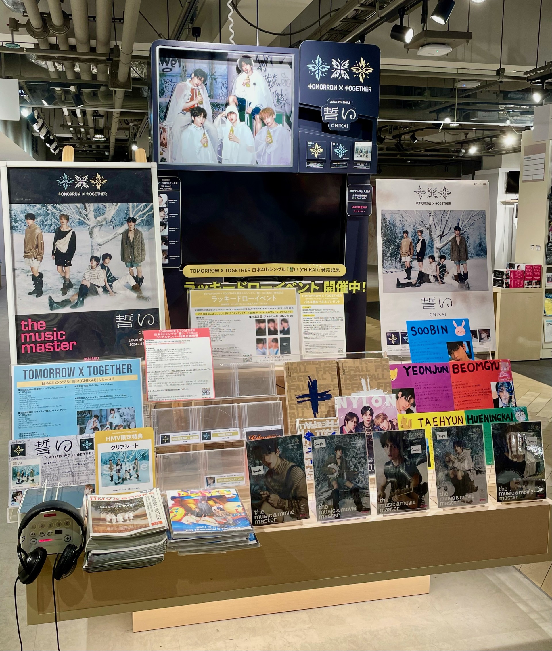 HMV&BOOKS SHIBUYA on X: HMV&BOOKS SHIBUYA on X: