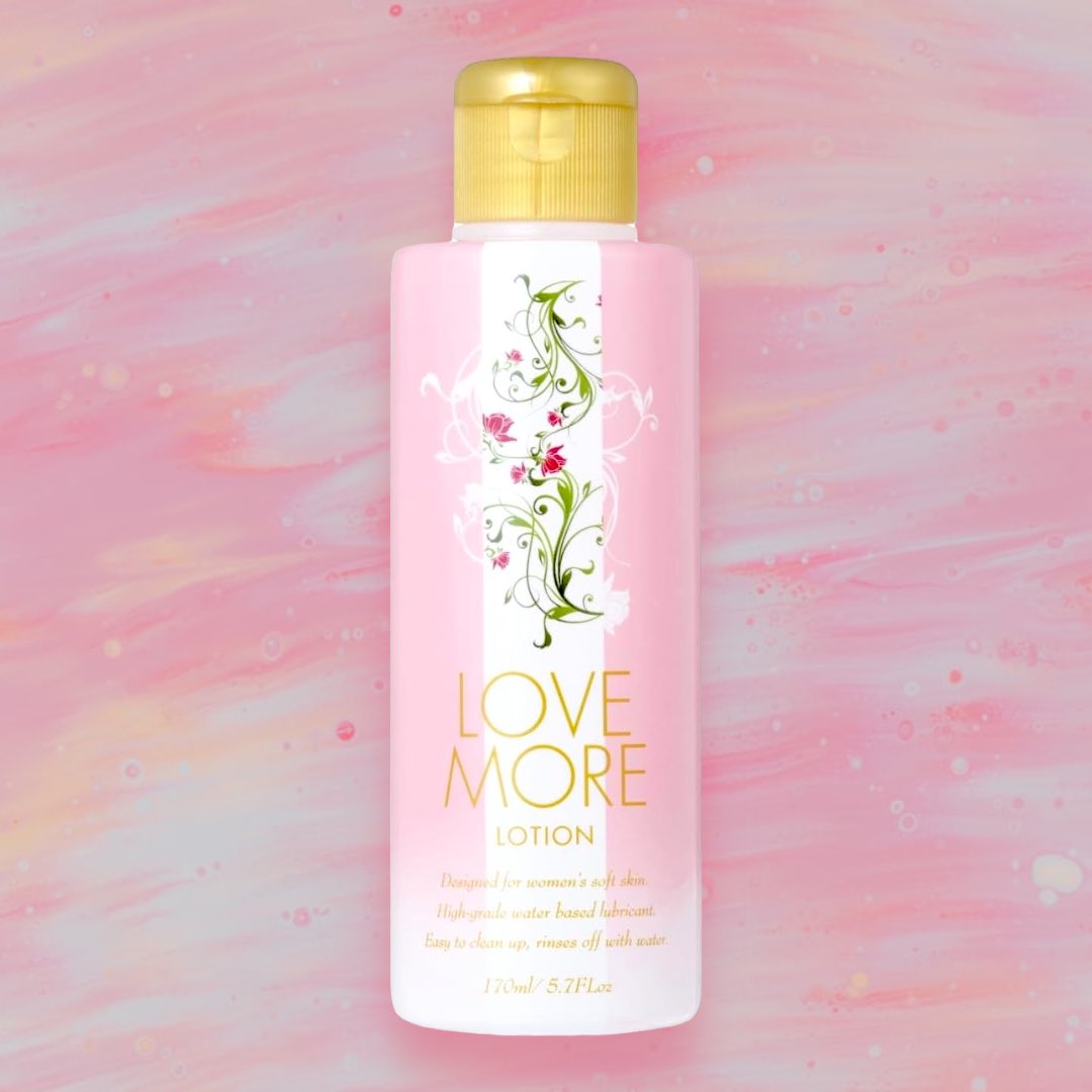ラブモア ローション ボトルタイプ」 ふたりの気分と感度を高め潤いが