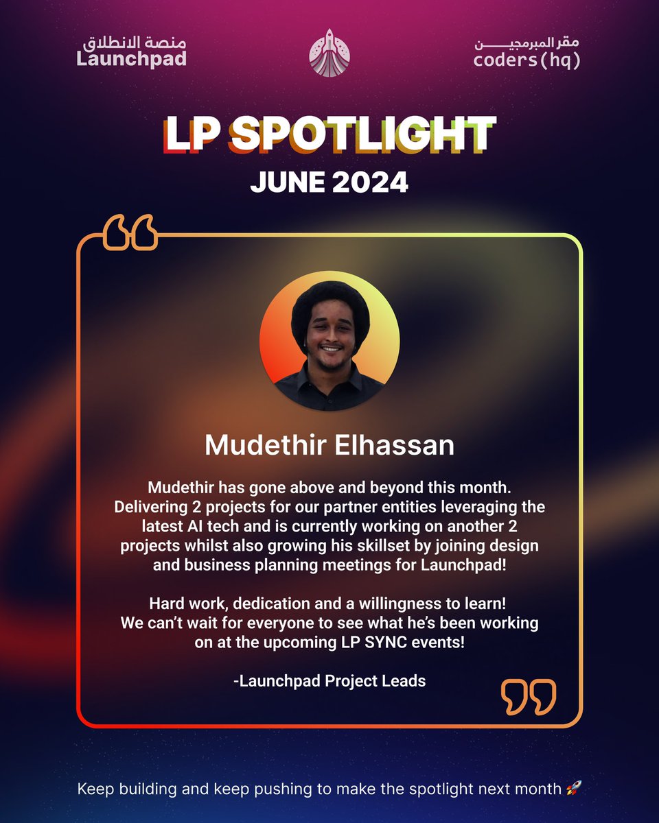 coderslaunchpad's tweet image. 🎉 Congratulations Mudethir! 🎉

🏆 Our LP Spotlight Award for June 2024! 🏆

💪 Keep working hard and maybe you&apos;ll get spotlighted next month! 🌟