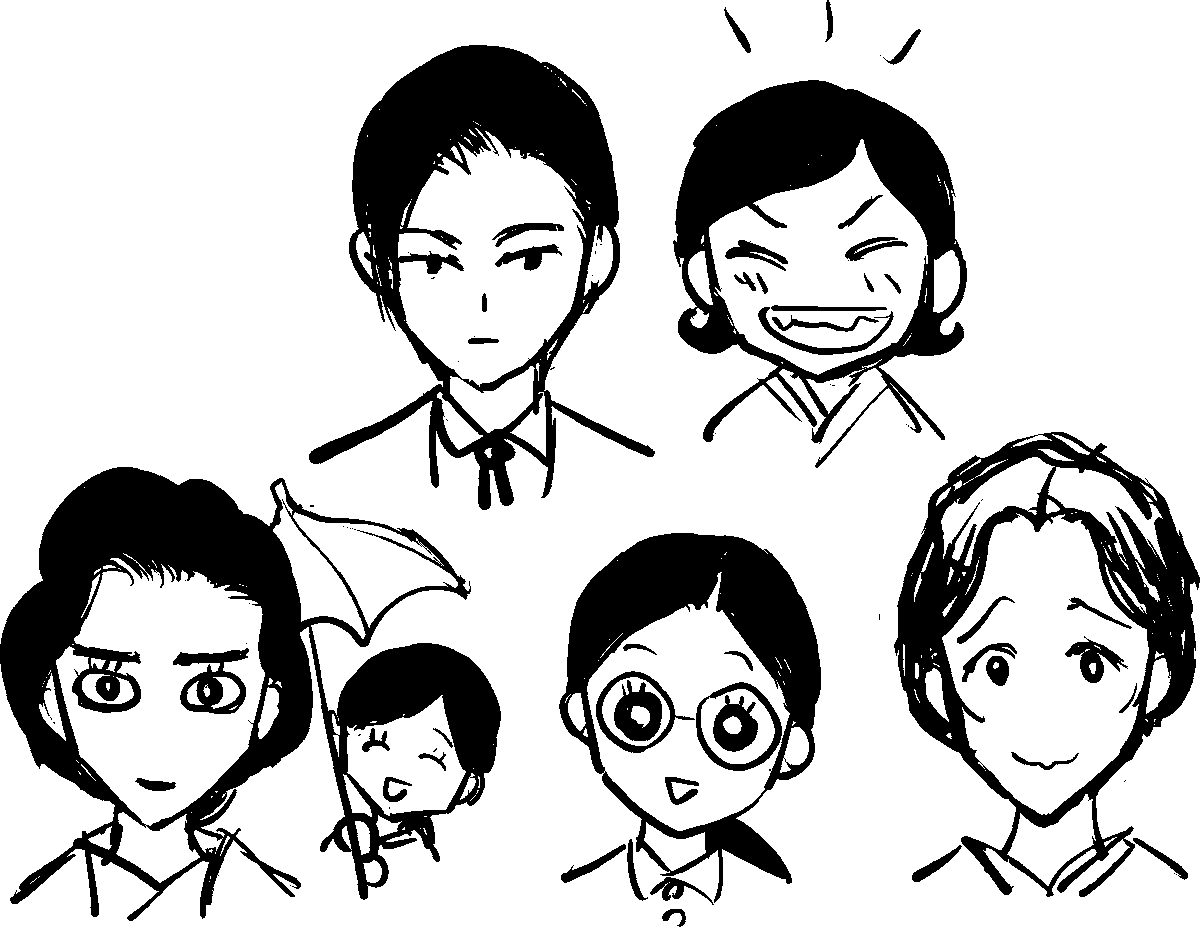 虎に翼 ちょーざつらくがき 