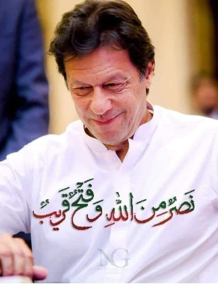آفیسرز (@tsc143_) on Twitter photo #A_P_G
<a href="/1PTI_/">PTI PROMOTIONS</a> @x_a_ml @xnren3
<a href="/_1gul/">🦋⃟ 𝕬𝖆𝖗𝖆 𝖄𝖔𝖚𝖘𝖆𝖋𝖟𝖆𝖎࿐★</a> <a href="/PK50K/">Saher</a> <a href="/Fann56/">Farhan Bashir</a>
<a href="/RS_Pti/">◣𝑹𝒂𝒔𝒉𝒊𝒅 𝑺𝒂𝒕𝒕𝒊◥</a> <a href="/YPS26/">𝑌𝑎𝑆𝑖𝑅 𝑆𝒉𝑎𝒉𝑍𝑎𝐷</a>
<a href="/1Rjpt/">🇵🇰𝕊𝐚𝐧𝐚 ℝ𝐚𝐣𝐩𝐨𝐨𝐭🇨🇦</a>
<a href="/bnte_/">بـٌـٌٌـٌٌٌـٌٌـٌنـِِـِـتـٌـٌٌـ۔</a>
<a href="/1Aara_/">○° آراءخان°○</a>
<a href="/5kshf/">syed kashif</a>
@5nqvi
<a href="/Faj514/">Fazal Abbas Jaffery.</a>
<a href="/1GPTI/">Misbah</a>
<a href="/MIG9T/">Khadija Saeed</a>
@hyat_g
<a href="/1Mahii1/">US Stock Research Institute</a>
<a href="/SiirSL1/">🌬️@SiirSL1🎊🎊</a>
<a href="/F4FB2U/">𝐍𝐨𝐨𝐫 𝐌𝐮𝐡𝐚𝐦𝐦𝐚𝐝 𝐍𝐨𝐨𝐫𝐚𝐧𝐢</a>
<a href="/TSC143_/">آفیسرز</a>
<a href="/cknlaw1/">🌐ニシ🍥⚖️</a>
<a href="/Qs3488/">Qamar Shahzad🦅</a>
@Ozlerntr
<a href="/FBI_1777/">𝒎𝒖𝒉𝒂𝒎𝒎𝒂𝒅 𝒉𝒂𝒓𝒐𝒐𝒏🇲🇾🙏🌹💕🫰❤️</a>
<a href="/1Naz26/">Naaz Malik</a>
<a href="/hiep2016/">Duong Van Hiep</a> <a href="/lm_zky/">🔥💥nor💥🔥</a>
<a href="/19__47/">Ali Raza</a> <a href="/Shkr352/">Shakir Khan</a>
<a href="/D3G39/">Dིeིcིeིnིtི Gིuིjིjིaིrི</a> @le_mcb
<a href="/_jutt_sab/">Basit Jutt.PTi</a> <a href="/Ghz35/">🇬 🇭 🇦 🇿 🇦 🇱 🇦 🇭</a> #A_P_G
<a href="/1PTI_/">PTI PROMOTIONS</a> @x_a_ml @xnren3
<a href="/_1gul/">🦋⃟ 𝕬𝖆𝖗𝖆 𝖄𝖔𝖚𝖘𝖆𝖋𝖟𝖆𝖎࿐★</a> <a href="/PK50K/">Saher</a> <a href="/Fann56/">Farhan Bashir</a>
<a href="/RS_Pti/">◣𝑹𝒂𝒔𝒉𝒊𝒅 𝑺𝒂𝒕𝒕𝒊◥</a> <a href="/YPS26/">𝑌𝑎𝑆𝑖𝑅 𝑆𝒉𝑎𝒉𝑍𝑎𝐷</a>
<a href="/1Rjpt/">🇵🇰𝕊𝐚𝐧𝐚 ℝ𝐚𝐣𝐩𝐨𝐨𝐭🇨🇦</a>
<a href="/bnte_/">بـٌـٌٌـٌٌٌـٌٌـٌنـِِـِـتـٌـٌٌـ۔</a>
<a href="/1Aara_/">○° آراءخان°○</a>
<a href="/5kshf/">syed kashif</a>
@5nqvi
<a href="/Faj514/">Fazal Abbas Jaffery.</a>
<a href="/1GPTI/">Misbah</a>
<a href="/MIG9T/">Khadija Saeed</a>
@hyat_g
<a href="/1Mahii1/">US Stock Research Institute</a>
<a href="/SiirSL1/">🌬️@SiirSL1🎊🎊</a>
<a href="/F4FB2U/">𝐍𝐨𝐨𝐫 𝐌𝐮𝐡𝐚𝐦𝐦𝐚𝐝 𝐍𝐨𝐨𝐫𝐚𝐧𝐢</a>
<a href="/TSC143_/">آفیسرز</a>
<a href="/cknlaw1/">🌐ニシ🍥⚖️</a>
<a href="/Qs3488/">Qamar Shahzad🦅</a>
@Ozlerntr
<a href="/FBI_1777/">𝒎𝒖𝒉𝒂𝒎𝒎𝒂𝒅 𝒉𝒂𝒓𝒐𝒐𝒏🇲🇾🙏🌹💕🫰❤️</a>
<a href="/1Naz26/">Naaz Malik</a>
<a href="/hiep2016/">Duong Van Hiep</a> <a href="/lm_zky/">🔥💥nor💥🔥</a>
<a href="/19__47/">Ali Raza</a> <a href="/Shkr352/">Shakir Khan</a>
<a href="/D3G39/">Dིeིcིeིnིtི Gིuིjིjིaིrི</a> @le_mcb
<a href="/_jutt_sab/">Basit Jutt.PTi</a> <a href="/Ghz35/">🇬 🇭 🇦 🇿 🇦 🇱 🇦 🇭</a>