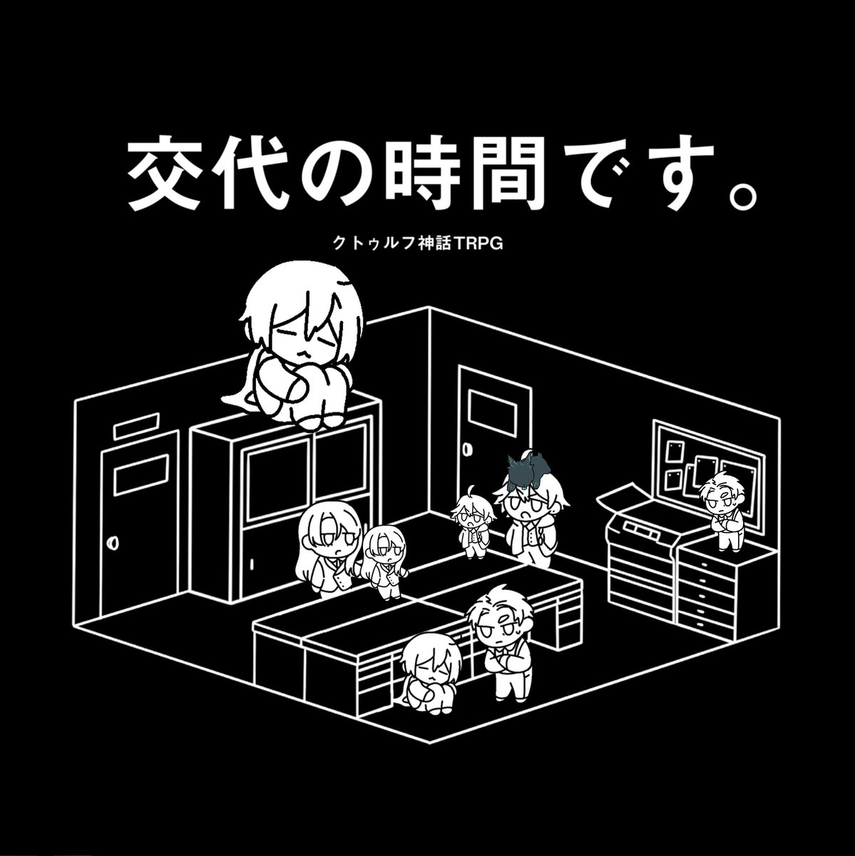 おもちと評判いただいたリリリバ自陣!
シルバニアごっこで超かわいく配置してもろたのでみてみてする☺️でかい風見がツボ
#knisgecoc 