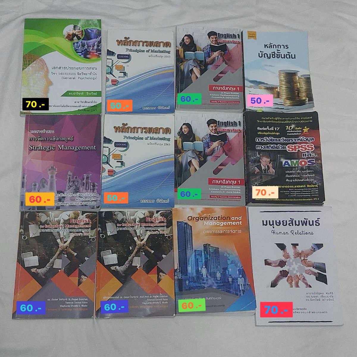 J3LLYJUN3's tweet photo. ส่งต่อหนังสือ ปี1&amp;2 🫶🏻🌷✨
บางเล่มมีจดเลคเชอร์ไว้ ขอดูเพิ่มเติมได้ทุกเล่มเลยย
#ส่งต่อ #ส่งต่อหนังสือ #มจพ #มจพระยอง https://t.co/ZpFnOLYcrZ