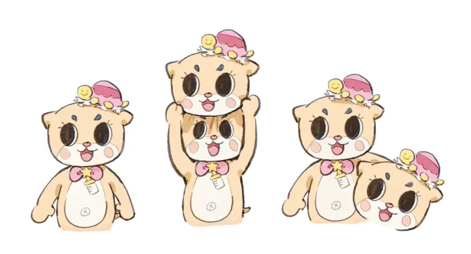 This is how Chiitan works in my mind btw