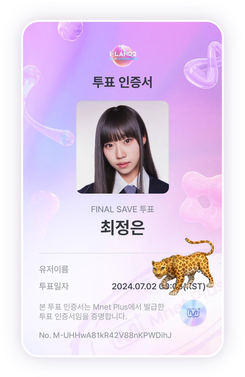 3Oukusz5Fw82685's tweet photo. #CHOIJUNGEUN
#OurACEJungeun #OurFinalistJungeun #FINALSAVEVOTE
#ILAND2
#아이랜드2
#MNETILAND2
#최정은
D-2 투표완료
이제정말 두번만 남은거야?
제발제발 우리 아치 데뷔하게 해주세요 https://t.co/93VAObnSiE