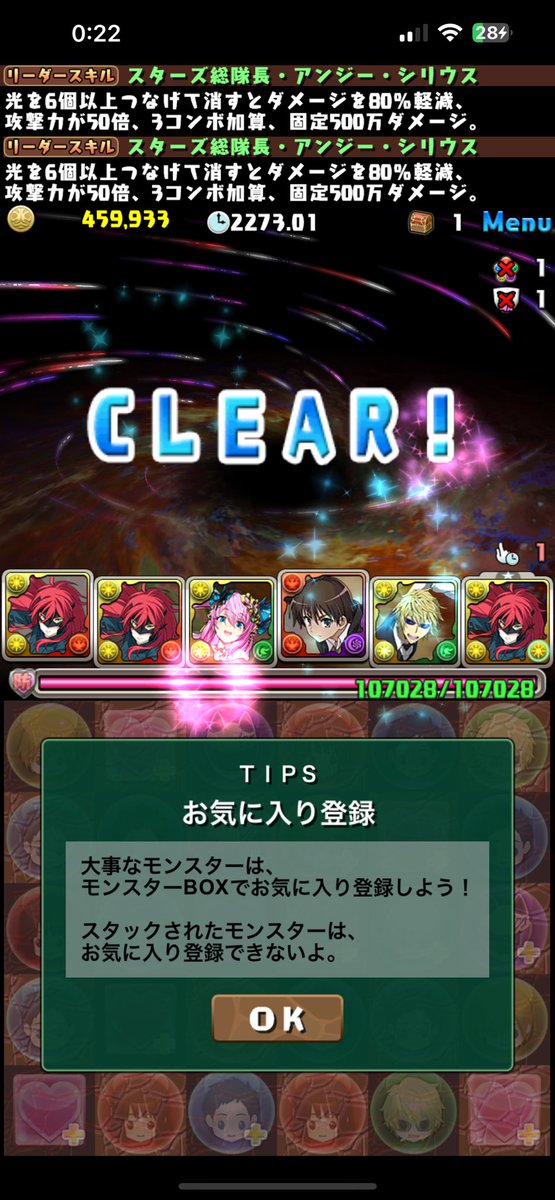 gmtyj's tweet photo. あざす！ https://t.co/0LxR8I69gC