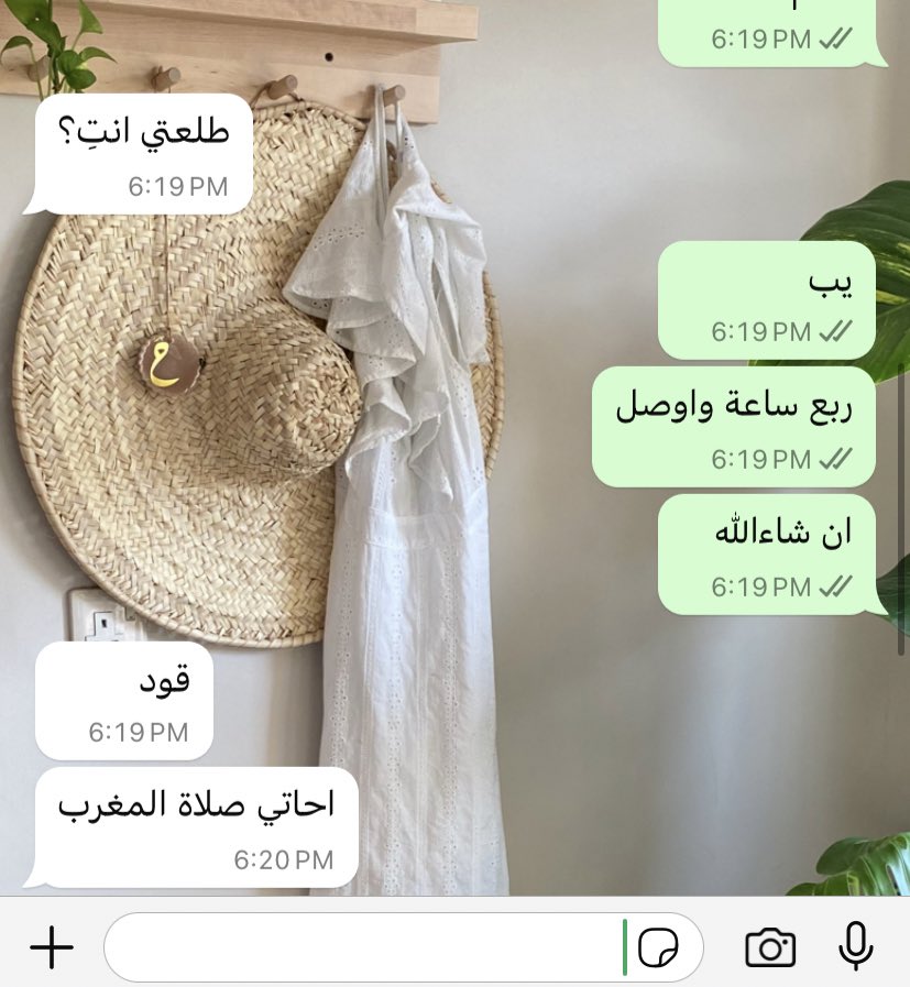 heplantslover's tweet photo. صادقوا ناس لا جيتوا تطلعون شالوا هم تفوتهم الصلاة 
اعرف من هو صديقي❤️ https://t.co/KeAGR7Q9yB