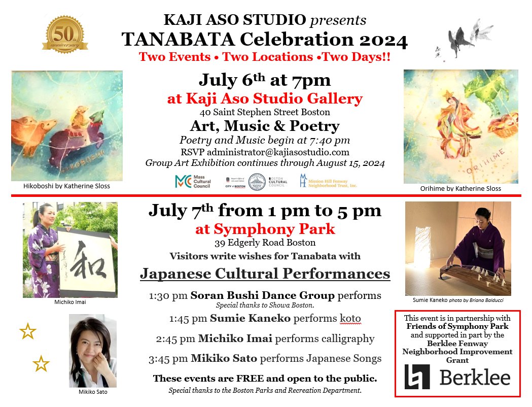 Fenway Civic (@fenwaycivic) on Twitter photo Excited to partner with our friends at Kaji Aso to celebrate Tanabata on July 7th! Thanks to <a href="/BerkleeCollege/">Berklee College of Music</a> for their support of this cultural grant.
#Fenway #culture Excited to partner with our friends at Kaji Aso to celebrate Tanabata on July 7th! Thanks to <a href="/BerkleeCollege/">Berklee College of Music</a> for their support of this cultural grant.
#Fenway #culture
