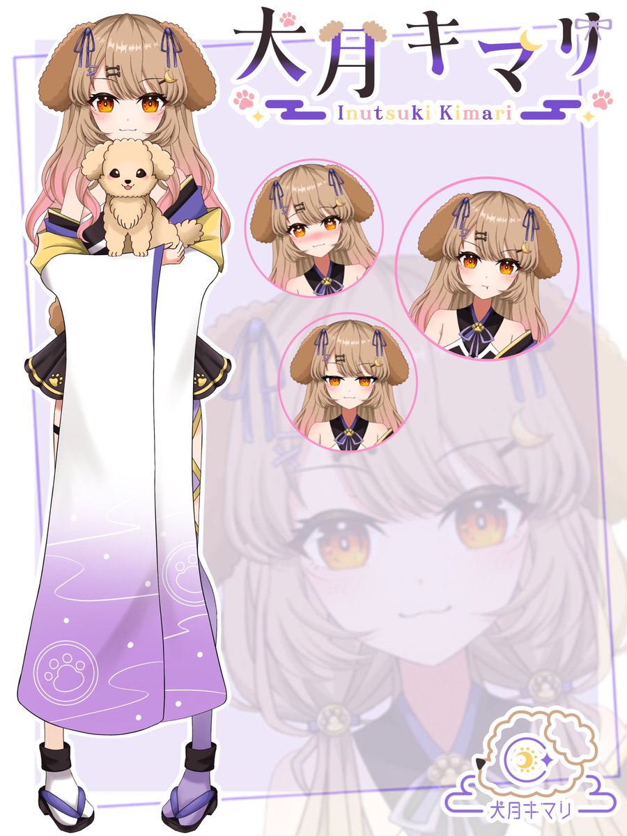 🐶固定用🌙*·̩͙ Litlink https://t.co/TYEKuAwI3w YouTube https://t.co ...