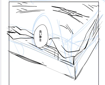 新刊どっちもおやすみしてる 好きシチュ 