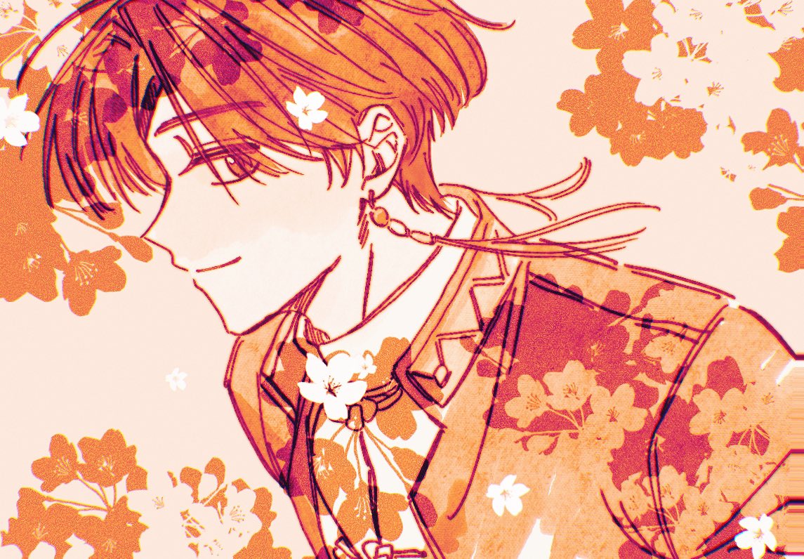 すおさく🫖🌸