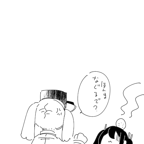 @tk_heppu 