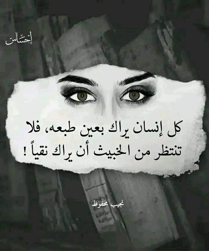 يمني جاد الرياض (@kldlsrwry772756) on Twitter photo 