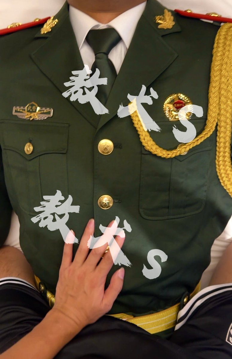 《国宾护卫队大哥的沦陷》
平日里健壮的身材，钢铁直男的性格，做了牛之后体验到了精湛的榨精手法，上头之后，连射了2次后，还想要被继续榨。＂来吧，哥的精华还多着呢，继续，别停！！＂