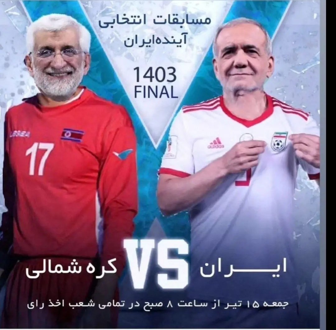 𝕊𝔸𝔹𝔸| صبا tweet media