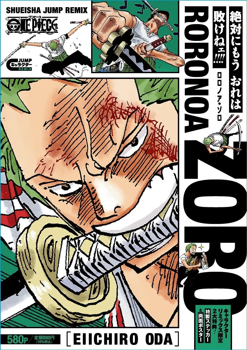 JUMP Character REMIX Roronoa Zoro and Nami have been announced