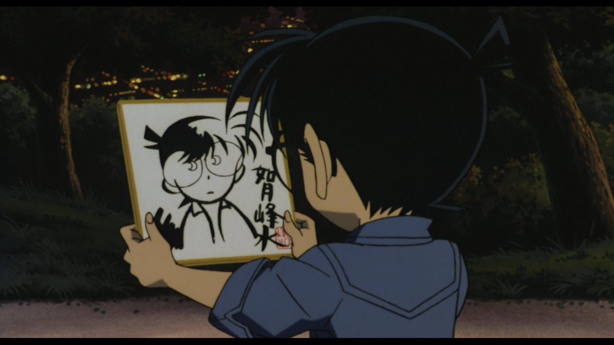 Detective Conan bot tweet media