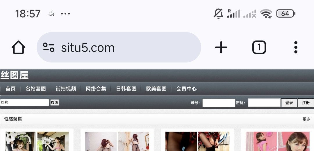 谁有这三个网站其中一个的会员？
或者有没有要拼会员或者代充会员的？
siaiyu.com
22siwa.com
situ5.com