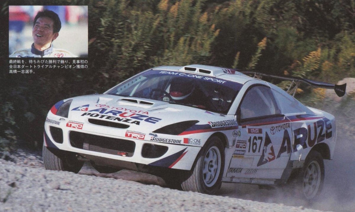 🏁サンプルゴリラ🏁 on X