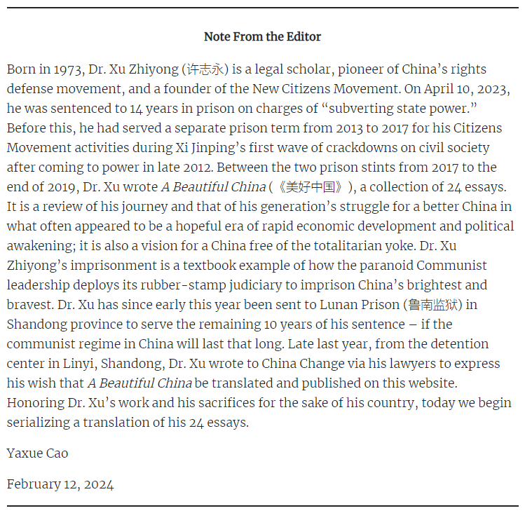 China Change tweet media