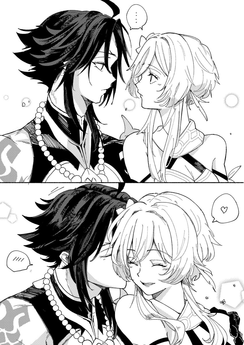 tsuki02b's tweet photo. 魈蛍一生いちゃいちゃしてくれや https://t.co/7MPb3rqZzW