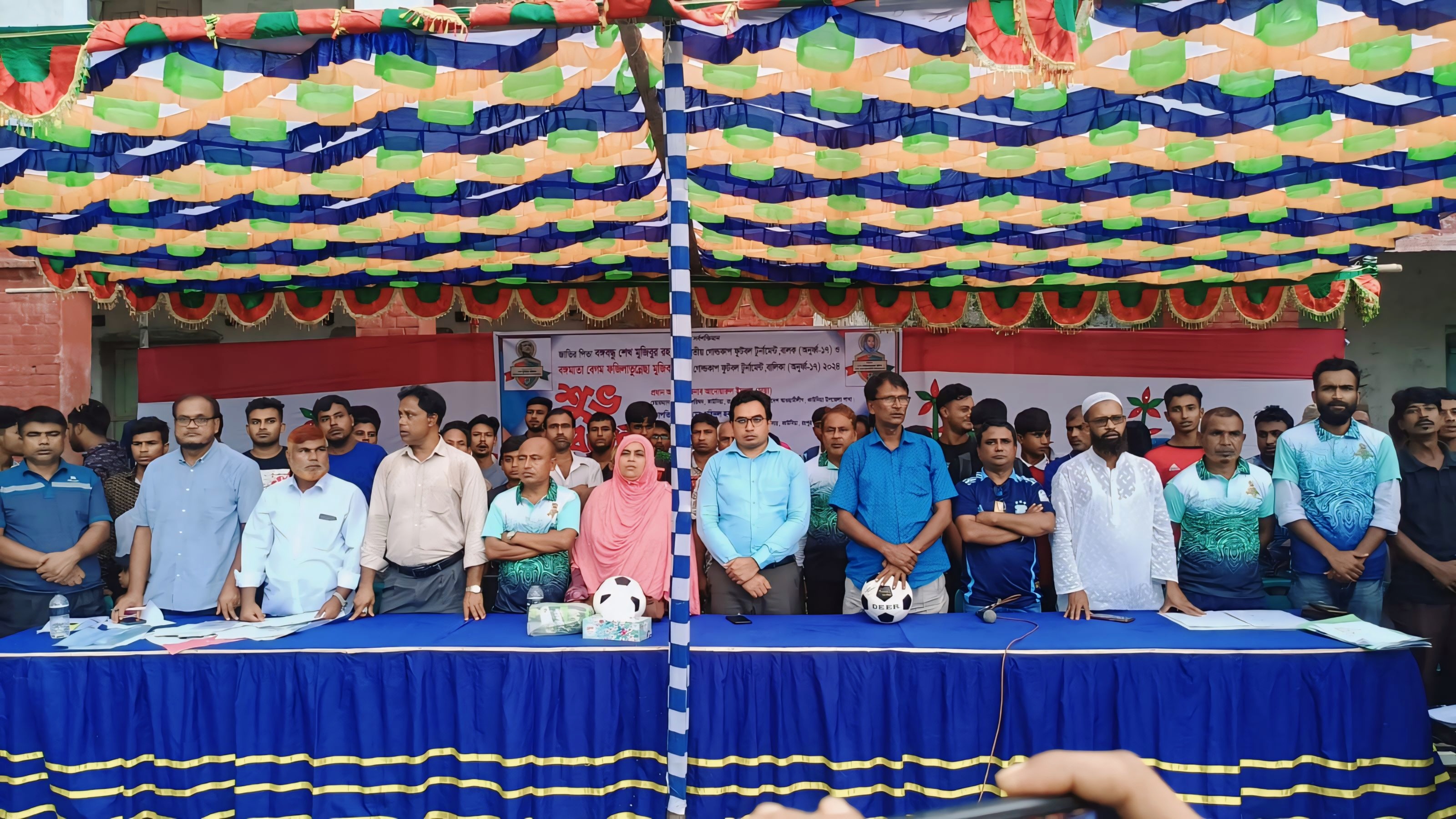 কাউনিয়ায় বঙ্গবন্ধু ও বঙ্গমাতা গোল্ডকাপ ফুটবল টুর্নামেন্ট (অনুর্ধ্ব-১৭)’র উদ্বোধন