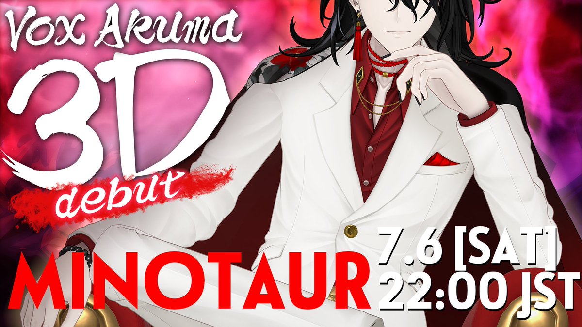 Yu-chan (@fwawawaeyyy) / Posts / X