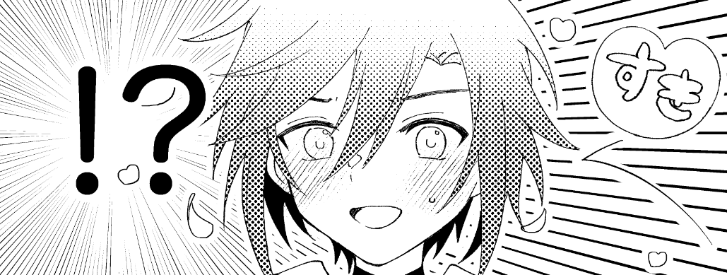 こんな感じのマンガ　❤ミ