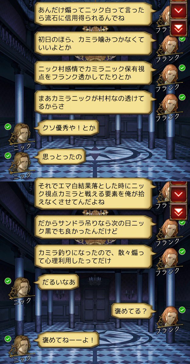 O927d's tweet photo. 人🐺J 交換期間中
転売ヤーじゃないよ 、の固ツイです🙇‍♀️💦 https://t.co/1mBUeSQSE5