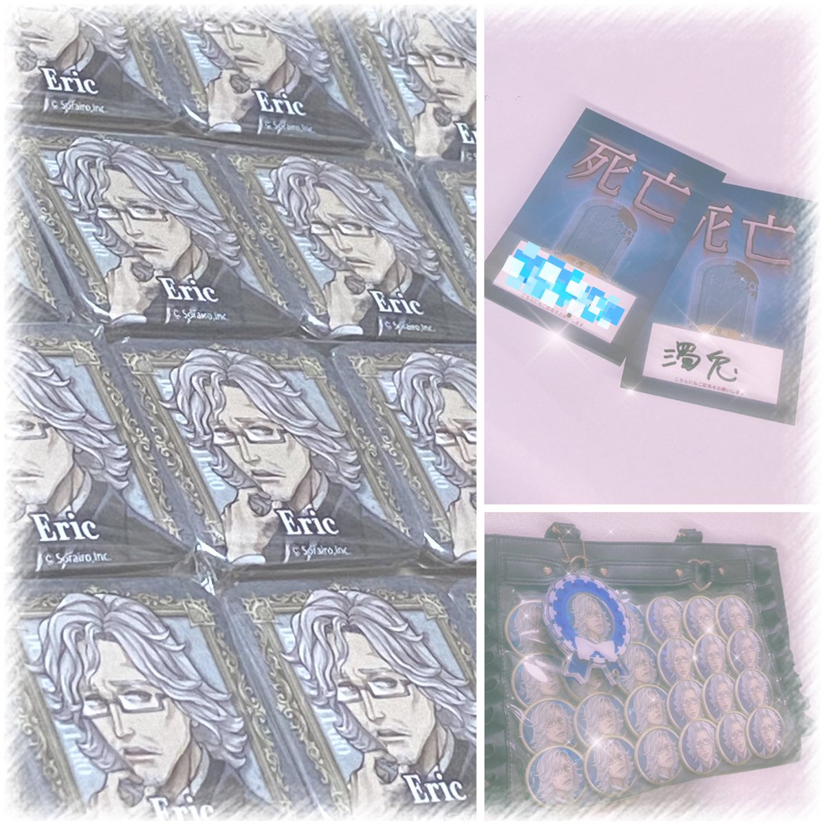 O927d's tweet photo. 人🐺J 交換期間中
転売ヤーじゃないよ 、の固ツイです🙇‍♀️💦 https://t.co/1mBUeSQSE5