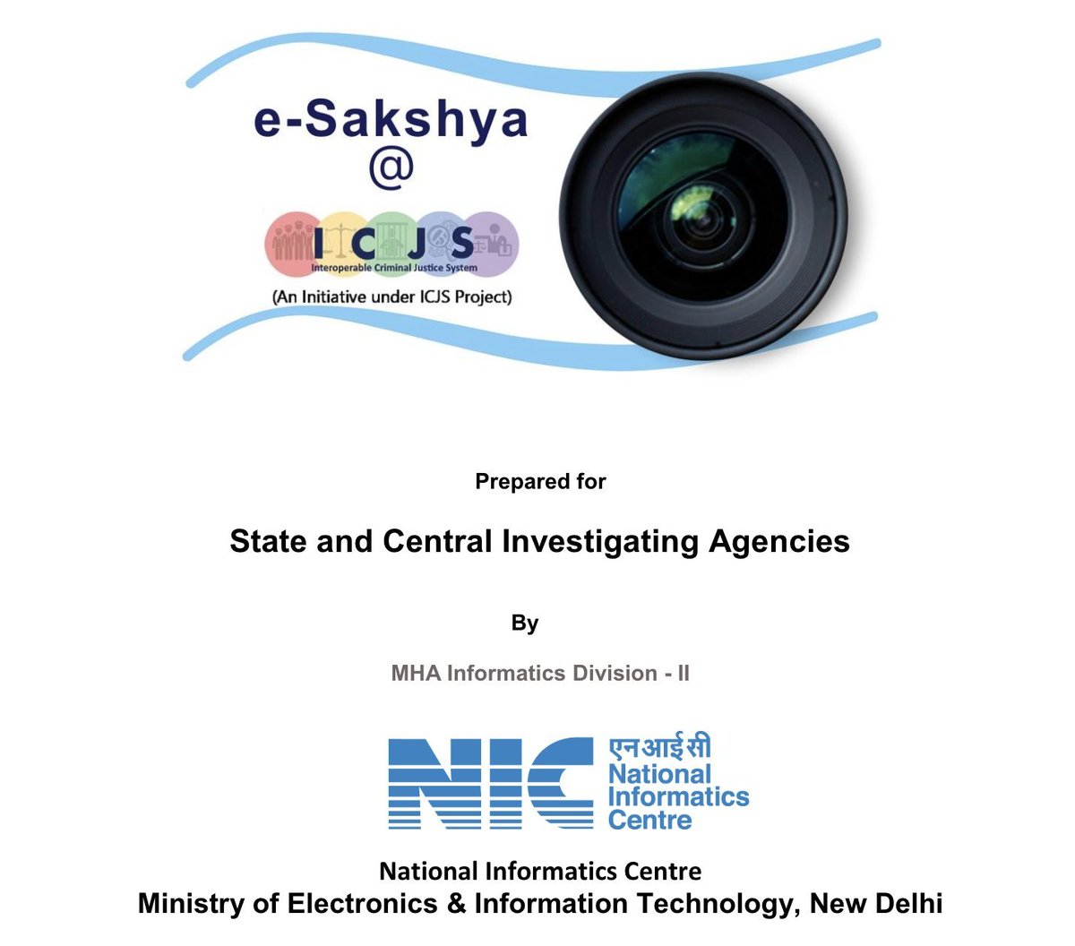 eSakshya App 