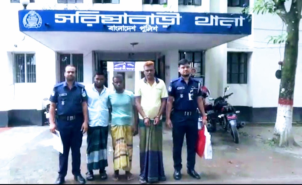 সরিষাবাড়ীতে সাবেক মেম্বারসহ তিন জুয়াড়ি গ্রেপ্তার
