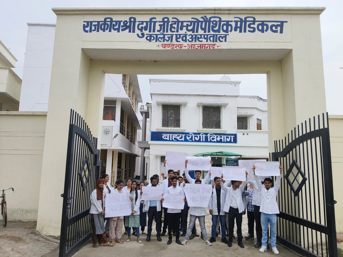 shapitx's tweet photo. #JusticeForAYUSHStudents
Students wants to Cancel NEXT exam for their better future &amp; Carrier.🧑🏻‍⚕️ https://t.co/AXYSXA7OUw