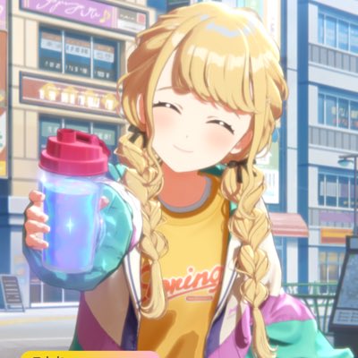 GIM/W124-T02R カワイイ♡はじめました 藤田ことね カワイイ＿はじめました 藤田ことね[サイン付]【ヴァイス