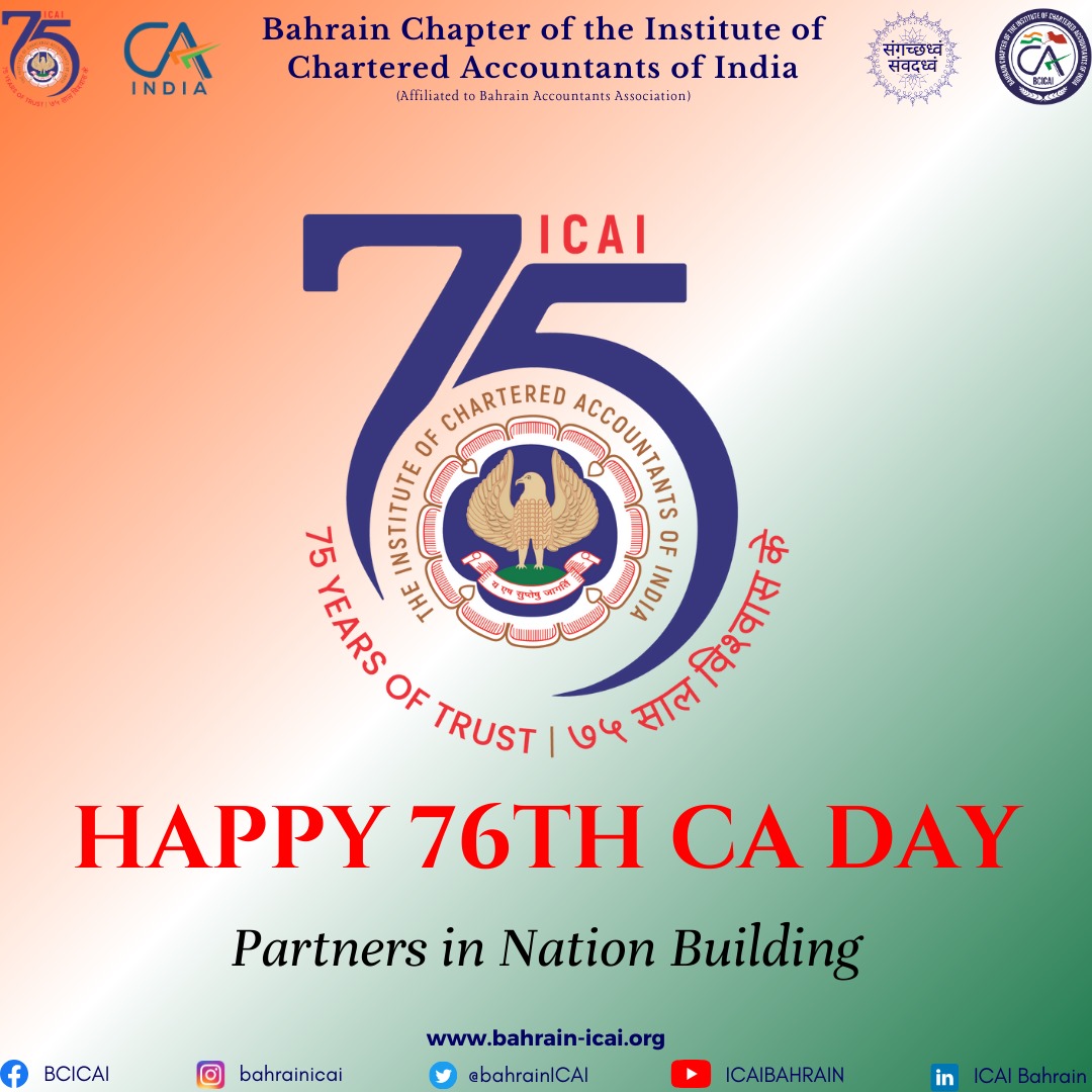 ICAI Bahrain tweet media