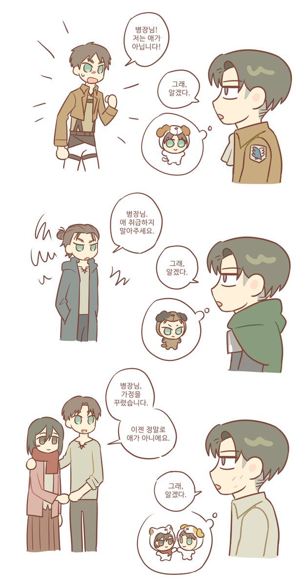 우도경 tweet media