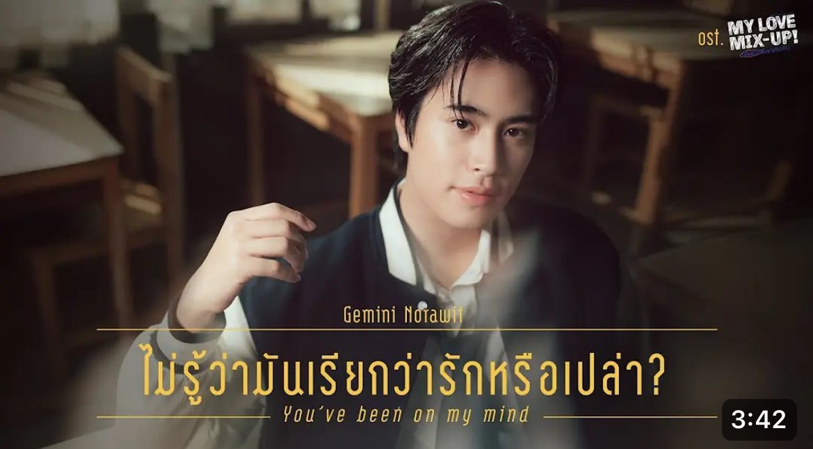 Geminint_family's tweet photo. โหวตแล้ว คืนนี้ฝากช่วยกันเพิ่มยอดวิวให้เพลง #เจมีไนน์ ด้วยนะคะ (50% สำคัญมากๆ)🥹

#ไม่รู้ว่ามันเรียกว่ารักหรือเปล่าMV ✨
📍https://t.co/FzEkirIaqa

#ลบยังMV
📍https://t.co/IpiA7zRBJM

#ไม่เป็นฉันMV
📍https://t.co/sdWVWS3JM7

#ดั่งวาดฝันเสมอมาMV
📍https://t.co/pxUfgyR9Qj

#Gemini_nt